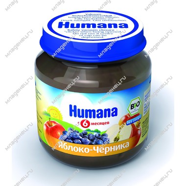 Пюре Humana фруктовое 125 гр Яблоко с черникой (с 6 мес) 0
