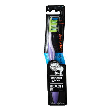 Зубная щетка Reach Dualeffect мягкая 2
