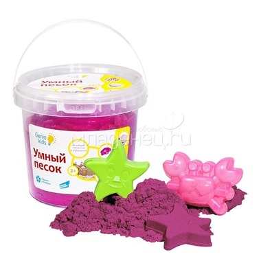 Набор для творчества Genio Kids Умный песок Розовый 1 кг 0
