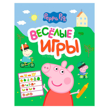 Книга Peppa Pig Веселые игры Зелёная 0
