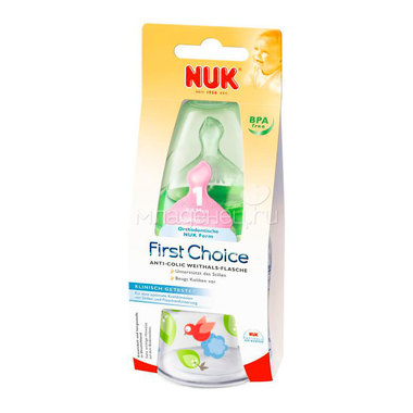 Бутылочка Nuk First Choice 150 мл С силиконовой соской 2