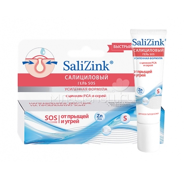 Гель-SOS локального действия Salizink Для проблемной кожи 15 мл 0