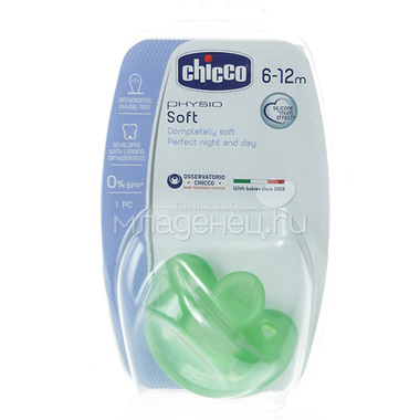 Пустышка Chicco Physio Soft силикон (6-12 мес) зеленый 1