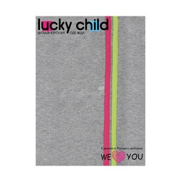 Ползунки с лампасами высокие Lucky Child, коллекция Спортивная линия, для девочки 