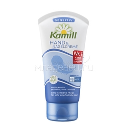 Крем для рук и ногтей Kamill Sensitive 75 мл