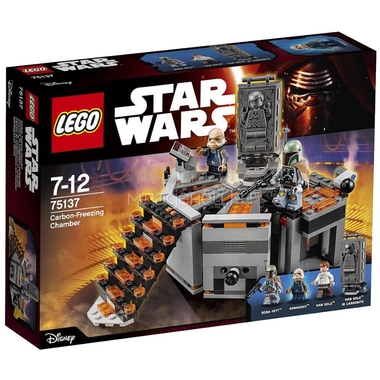 Конструктор LEGO Star Wars 75137 Камера карбонитной заморозки 1