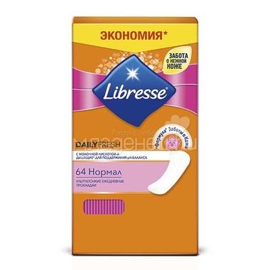 Прокладки гигиенические Libresse Dailyfresh Plus 64шт Normal в инд.упаковке 0