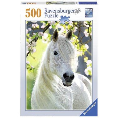 Пазл Ravensburger 500 элементов Грациозная белая лошадь 1