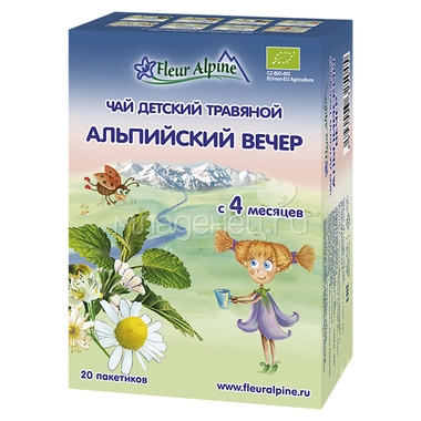 Чай детский Fleur Alpine Organic 20 гр (20 пакетиков) Альпийский вечер (с 4 мес) 0