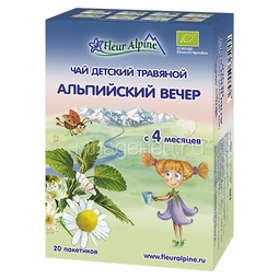 Чай детский Fleur Alpine Organic 20 гр (20 пакетиков) Альпийский вечер (с 4 мес)