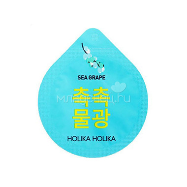 Маска для лица Holika Holika Superfood капсульная ночная, увлажняющая (10 гр) 0