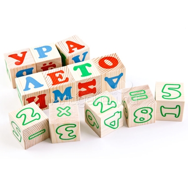 Кубики Томик Алфавит с цифрами Русский (20 кубиков) 1