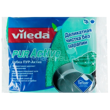 Губка для посуды Vileda PUR active 2 шт 0