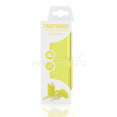 Контейнер Twistshake для сухой смеси 2 шт (100 мл) желтый 1
