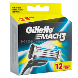 Cменные кассеты для бритья Gillette MACH3 12 шт