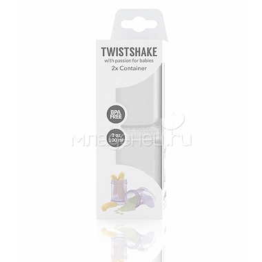 Контейнер Twistshake для сухой смеси 2 шт (100 мл) белый 1