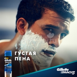 Гель для бритья Gillette MACH3 200 мл успокаивающий кожу