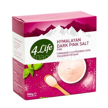 Соль 4 LIFE Мелкая розовая (картон) 0