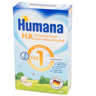 Заменитель Humana HA 300 гр №1 (с 0 мес) 0