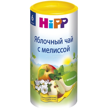 Чай детский Hipp быстрорастворимый 200 гр Яблоко мелисса (с 6 мес) 1