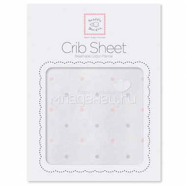 Простынь SwaddleDesigns Fitted Crib Sheet PP & Sterling Dot 0