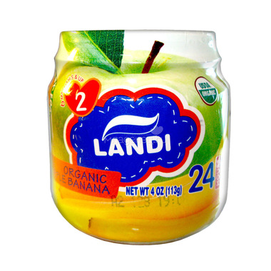 Пюре Landi фруктовое (без сахара) 113 гр Яблоко и банан (с 6 мес) 0