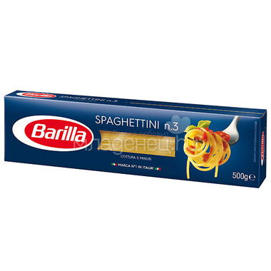 Паста Barilla длинная 500 гр Спагеттини 0