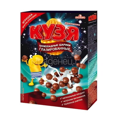 Шарики Кузя Лакомкин шоколадные Мультизерновые (215 гр) 0