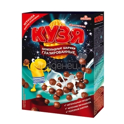Шарики Кузя Лакомкин шоколадные Мультизерновые (215 гр)