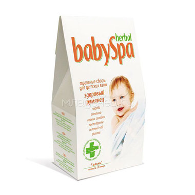 Травяной сбор Herbal Baby Spa Здоровый румянец 45 гр 0