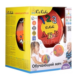Развивающая игрушка K's Kids Говорящий мяч с 12 мес.
