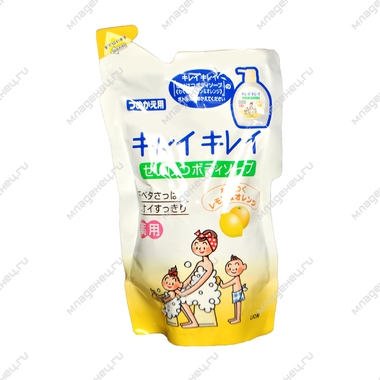 Мыло жидкое для тела Lion KireiKirei запасной блок(с дезодорирующем эффектом,цитрусовым ароматом для всей семьи) 420 мл 0