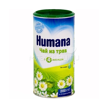 Чай детский Humana 200 гр Травяной (с 4 мес) 0