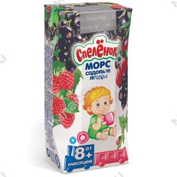 Морс Спеленок 200 мл (тетрапак) Садовые ягоды (с 8 мес)