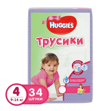 Трусики Huggies для девочек 9-14 кг (34 шт) Размер 4 0
