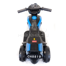 Мотоцикл Toyland Minimoto CH8819 Синий