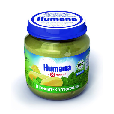Пюре Humana овощное 125 гр Шпинат с картофелем (с 8 мес) 0