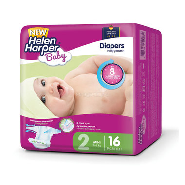 Подгузники Helen Harper Baby Mini 3-6 кг. (16 шт.) Размер 2 0