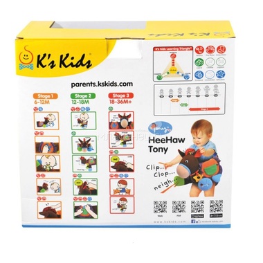 Развивающая игрушка K's Kids Ковбой с 12 мес. 3