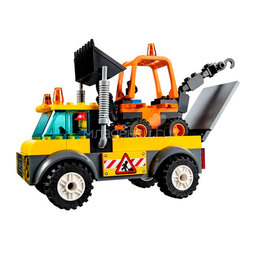 Конструктор LEGO Junior 10683 Грузовик для дорожных работ