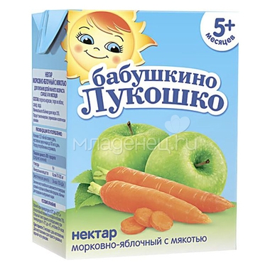 Нектар Бабушкино лукошко 200 мл (тетрапак) Морковь яблоко (с 5 мес) 0