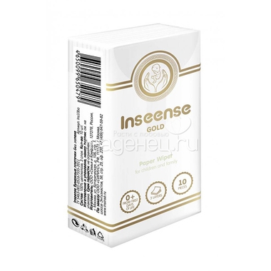 Платочки бумажные Inseense 3-х слойные без аромата 10 упаковок х 10 шт 1