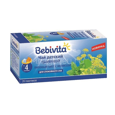 Чай детский Bebivita 20 гр (20 пакетиков) Липовый цвет с мелиссой (с 4 мес) 0