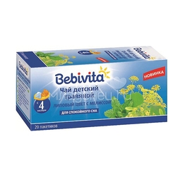 Чай детский Bebivita 20 гр (20 пакетиков) Липовый цвет с мелиссой (с 4 мес)
