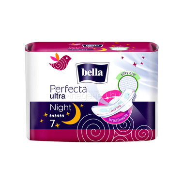 Прокладки гигиенические Bella Perfecta Ultra Perfecta Ultra Night 7 шт 0