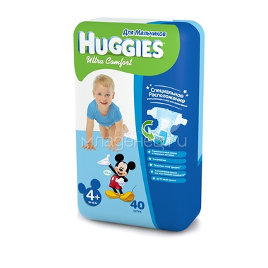 Подгузники Huggies Ultra Comfort Jumbo Pack для мальчиков 10-16 кг (40 шт) Размер 4+ 0
