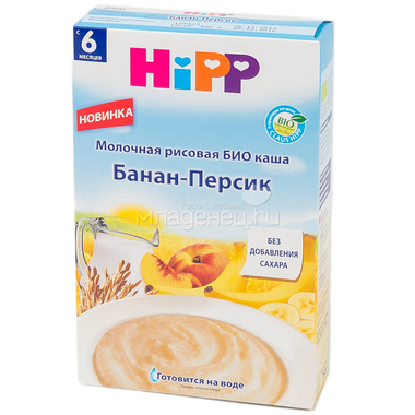 Каша Hipp молочная 250 гр Рисовая банан персик (с 6 мес) 0