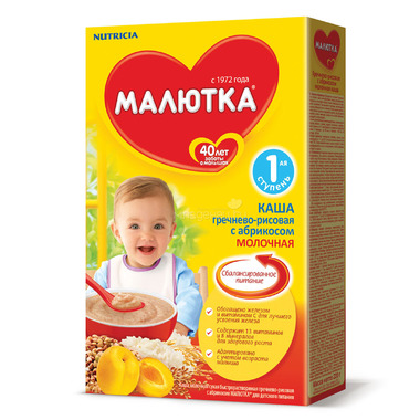 Каша Малютка молочная 220 гр Гречнево-рисовая с абрикосом (с 4 мес) 0