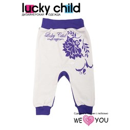 Штанишки Lucky Child, коллекция Нежность, цвет фиолетовый с белым 