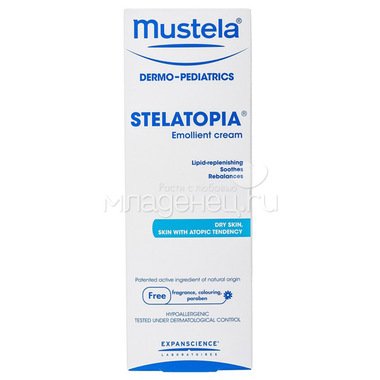 Крем-эмульсия "Stelatopia" для новорожденных и младенцев Mustela 200 мл 2
